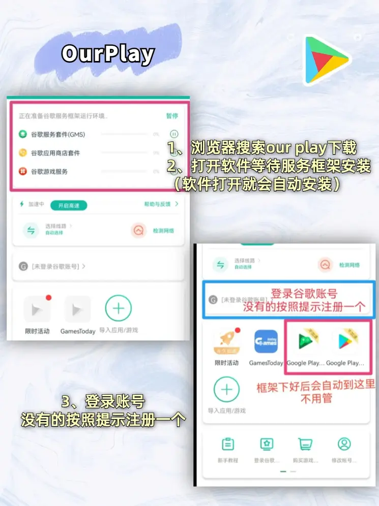 爱游戏官方网站入口截图1